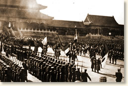 boxer rebellion 1900